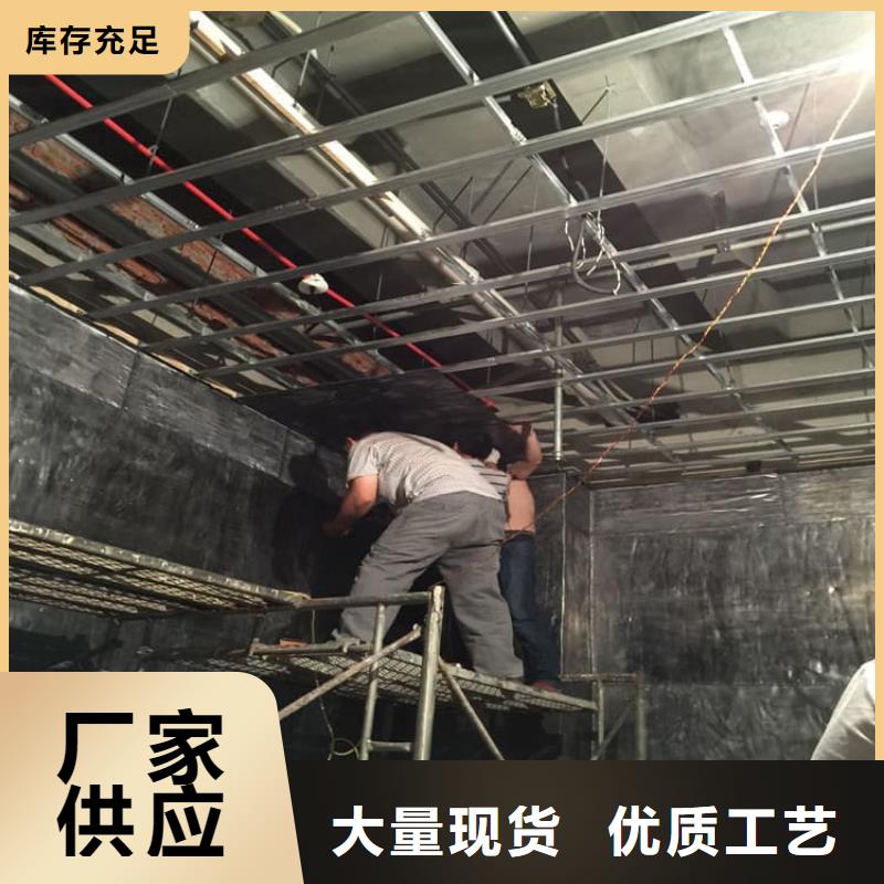 口腔防护铅板厂家售后服务热线