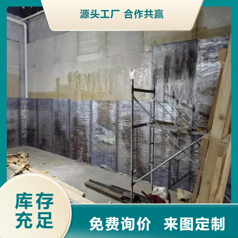 选SRT治疗室防护铅板【无中间商】
