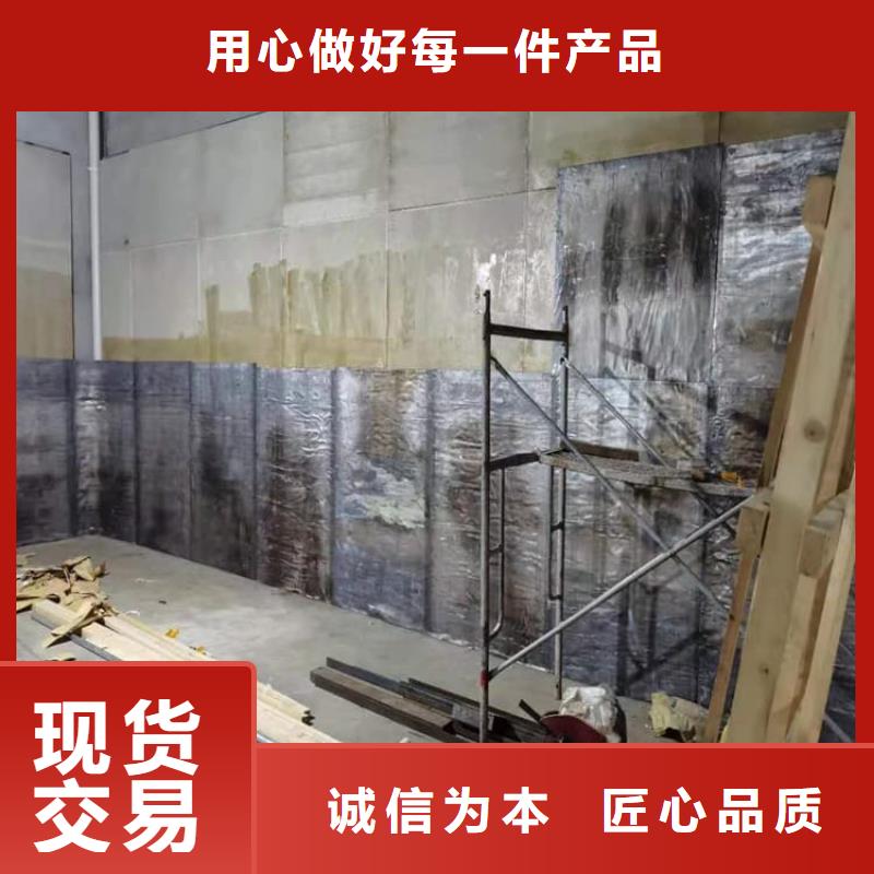 CT室机房防护铅板出厂价