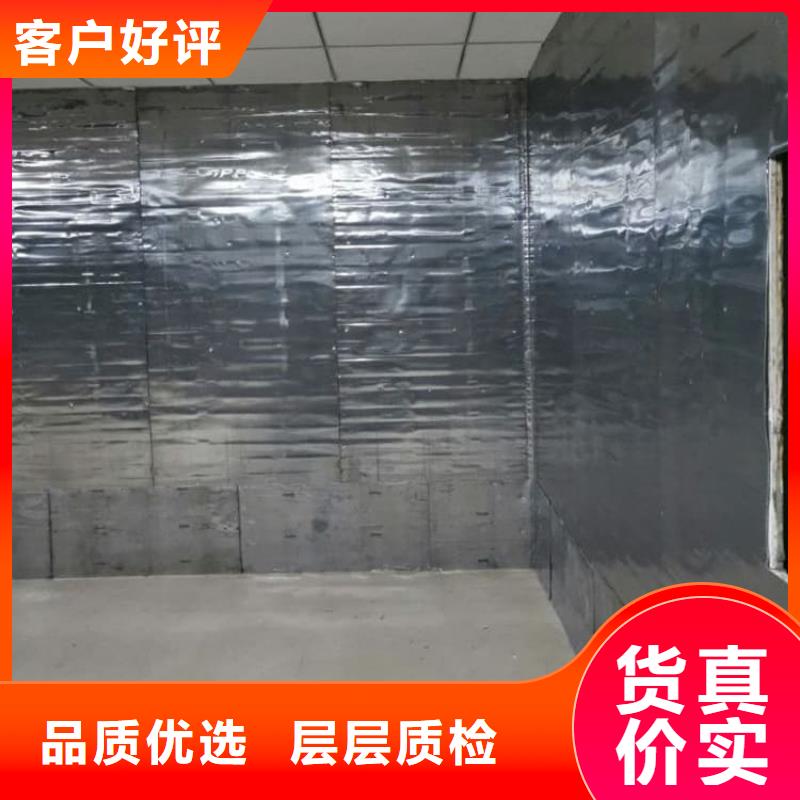 价格低的放射科铅板供应商