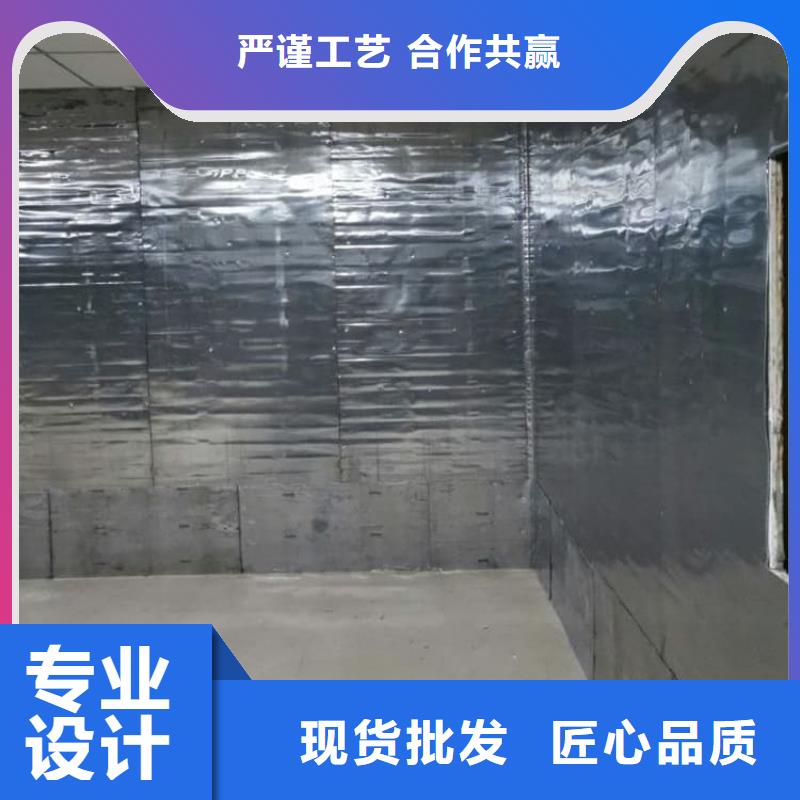 射线防护铅皮-客户一致好评