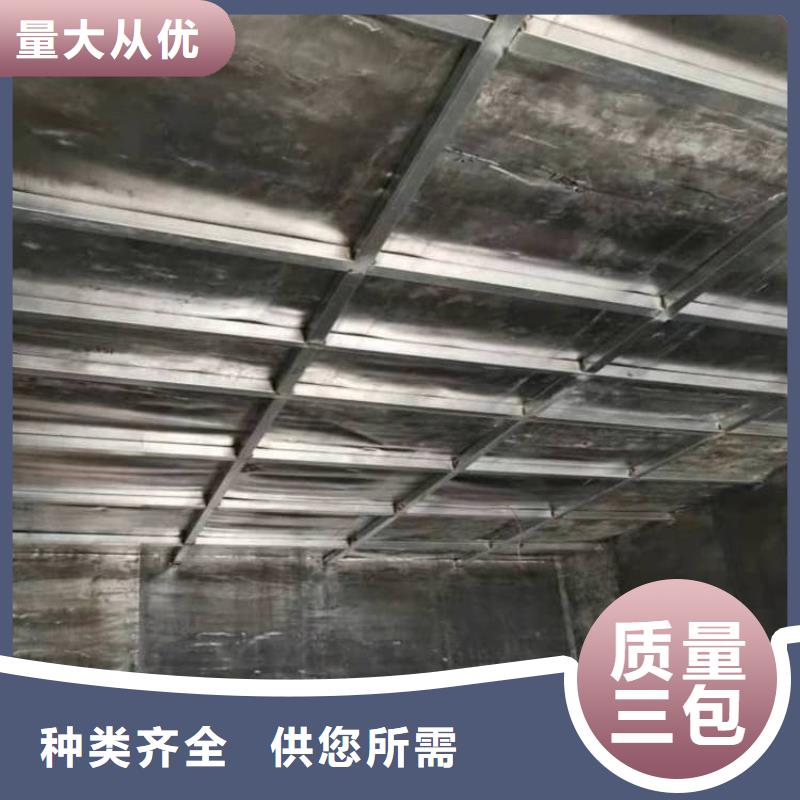 价格低的放射科铅板供应商