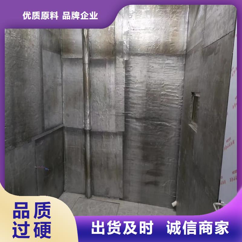 宠物医院铅板-发货迅速