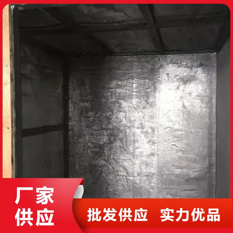 核医学铅板厂家定制