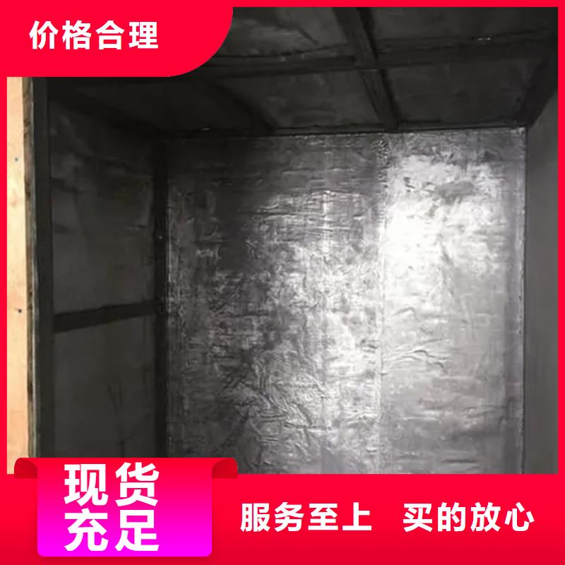 发货速度快的放射科铅板基地