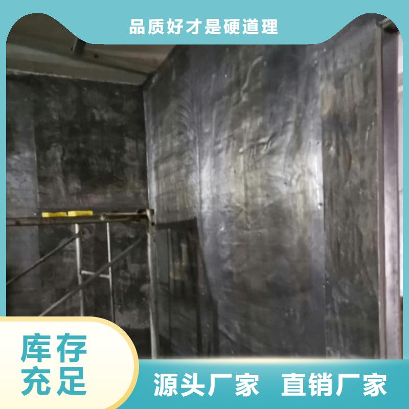 买牙科铅板卷不要贪图便宜