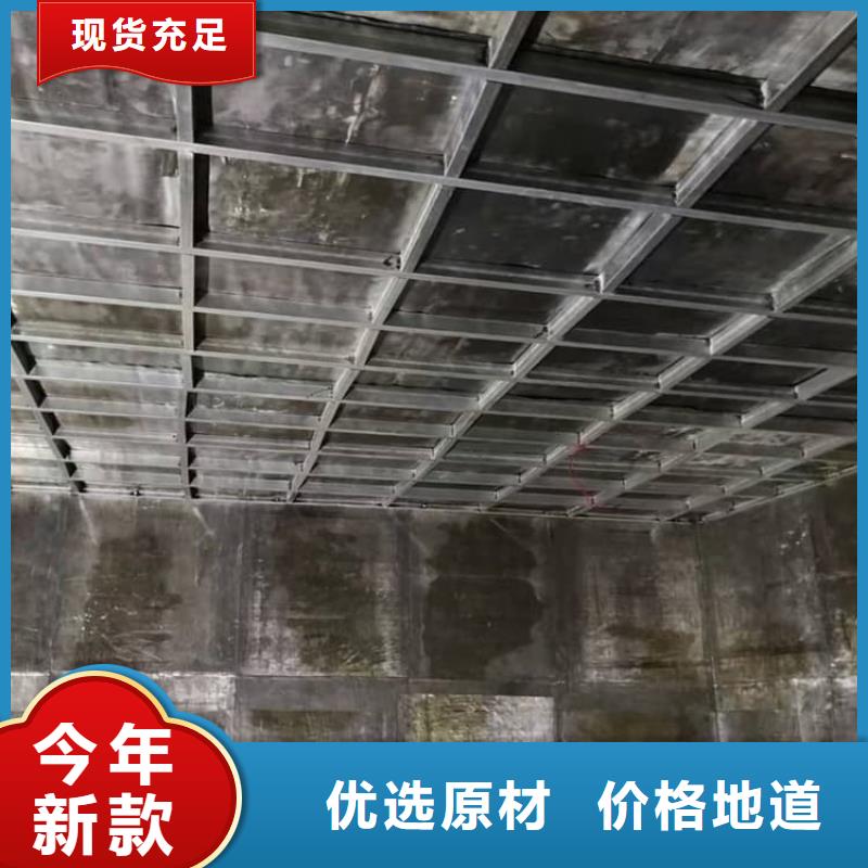 选SRT治疗室防护铅板【无中间商】