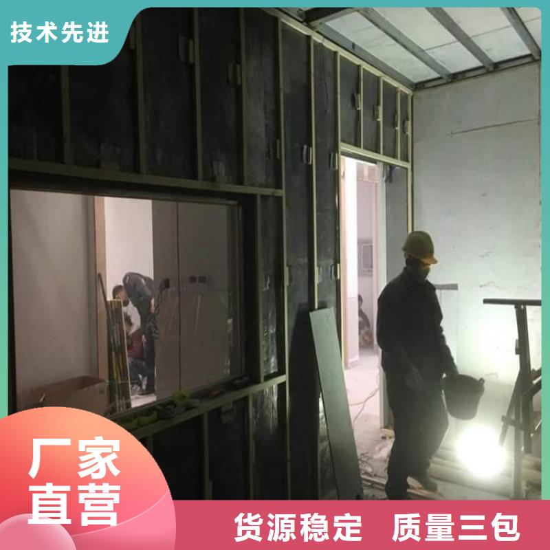 2025价格优惠#射线防护手术室铅板#本地厂家