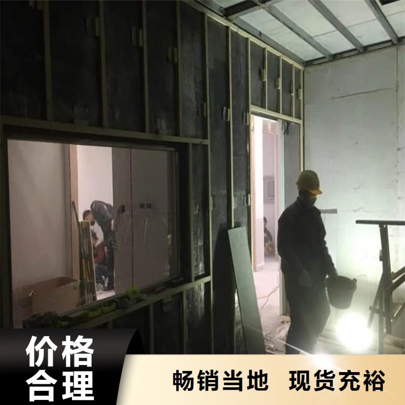 发货速度快的放射科铅板基地