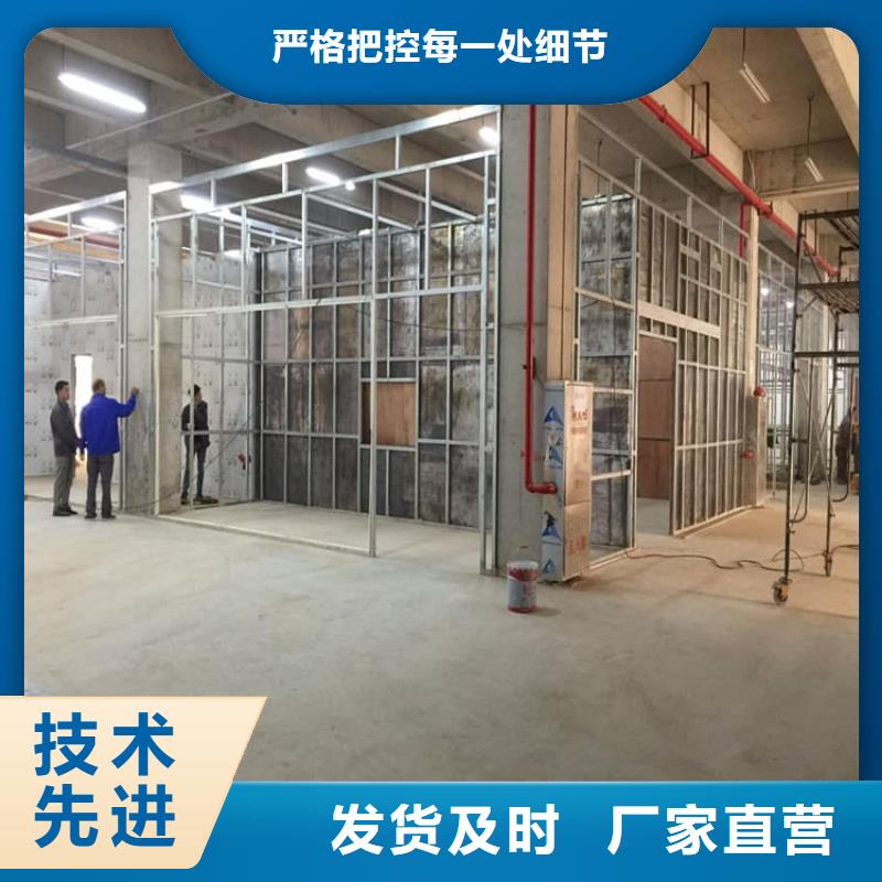 宠物医院铅板-发货迅速