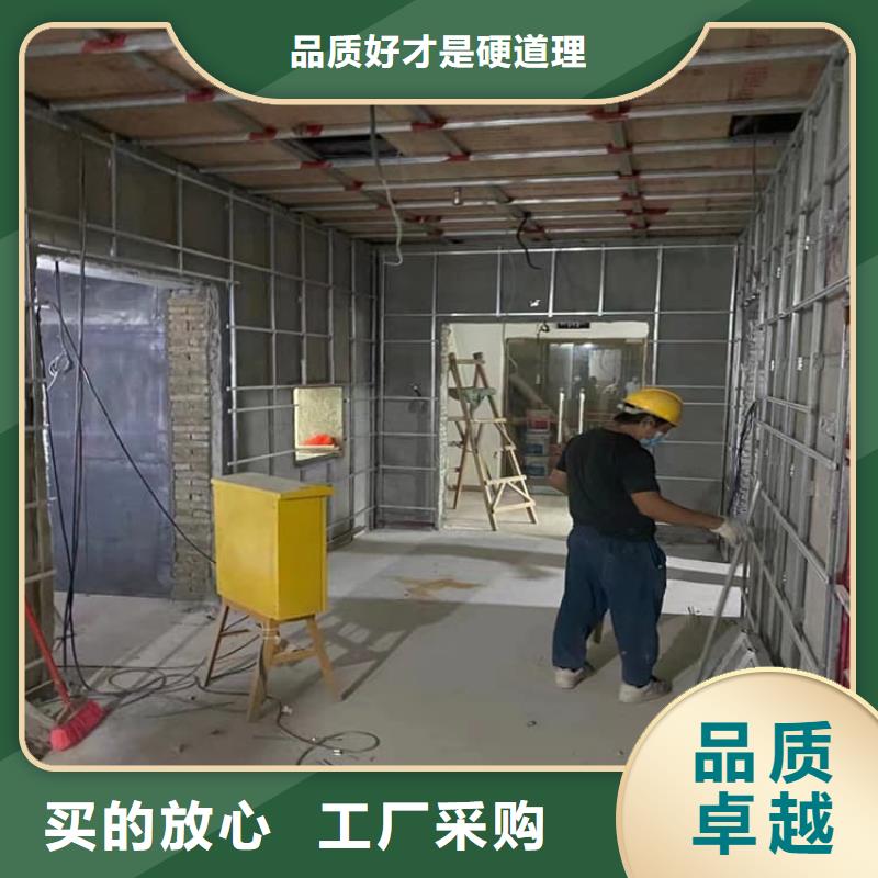 可定制的CBCT室铅板供货商