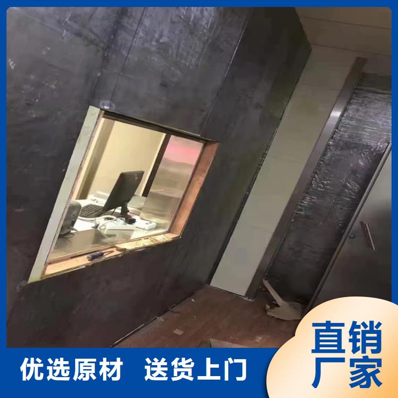 射线防护铅板实体厂家质量有保障