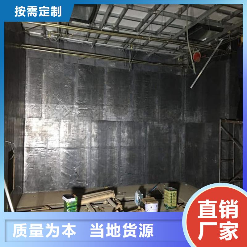 牙科诊所铅板生产直销