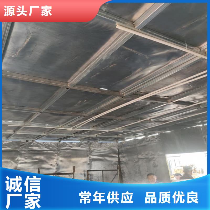 射线防护手术室铅板现货批发