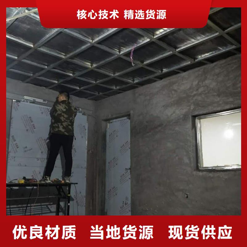 SRT治疗室防护铅板厂家批发价-让您满意