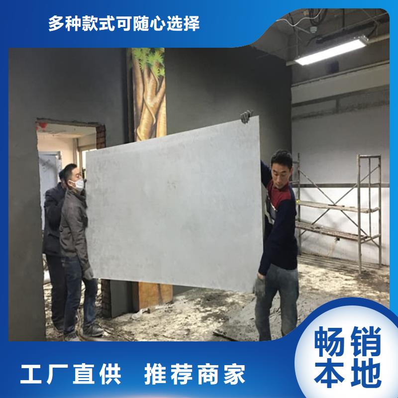 DR室铅板优惠促销