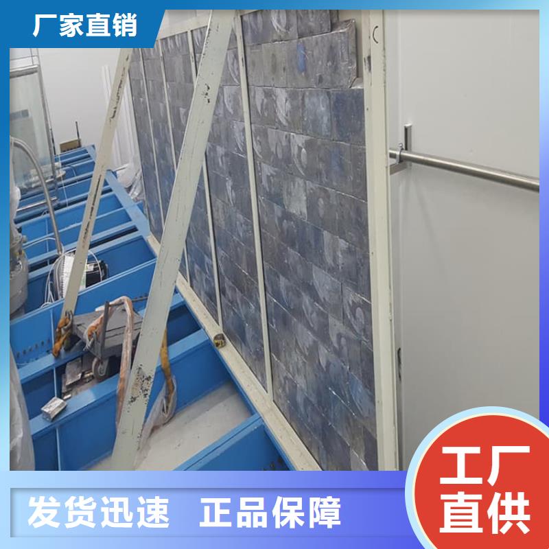 射线防护手术室铅板现货批发