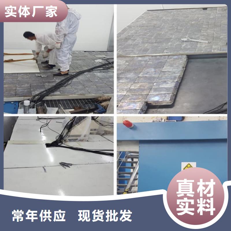 铅板2mmpb价格透明