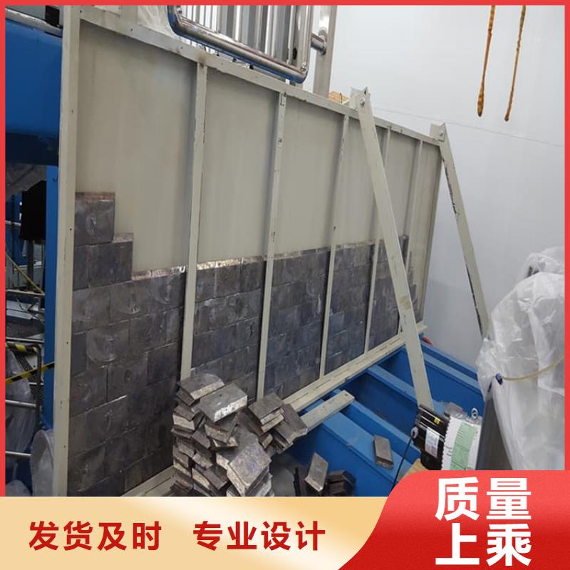 防辐射铅皮批发价格