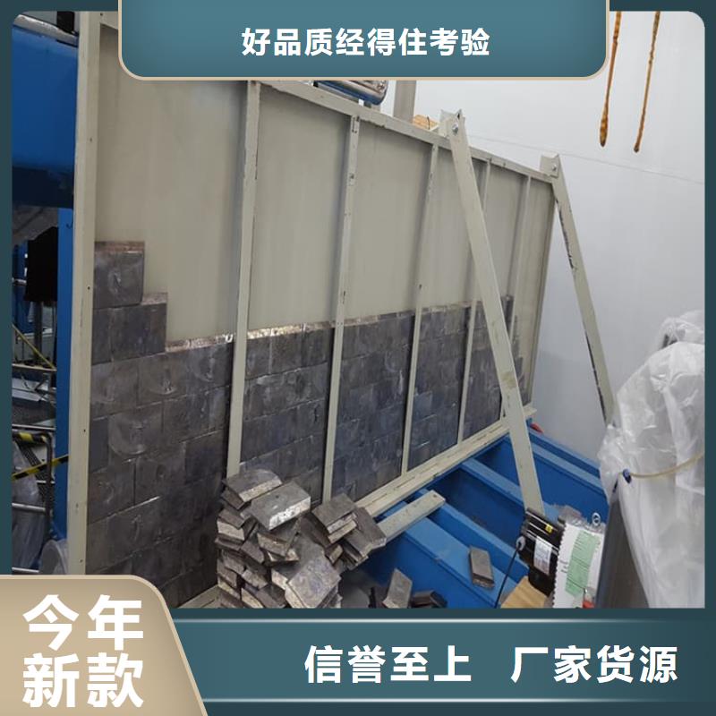 批发牙科铅板卷_诚信企业