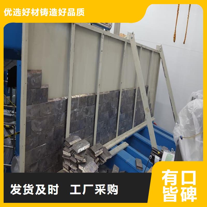 射线防护手术室铅板现货批发