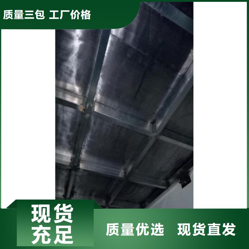 优质CBCT室铅板厂家