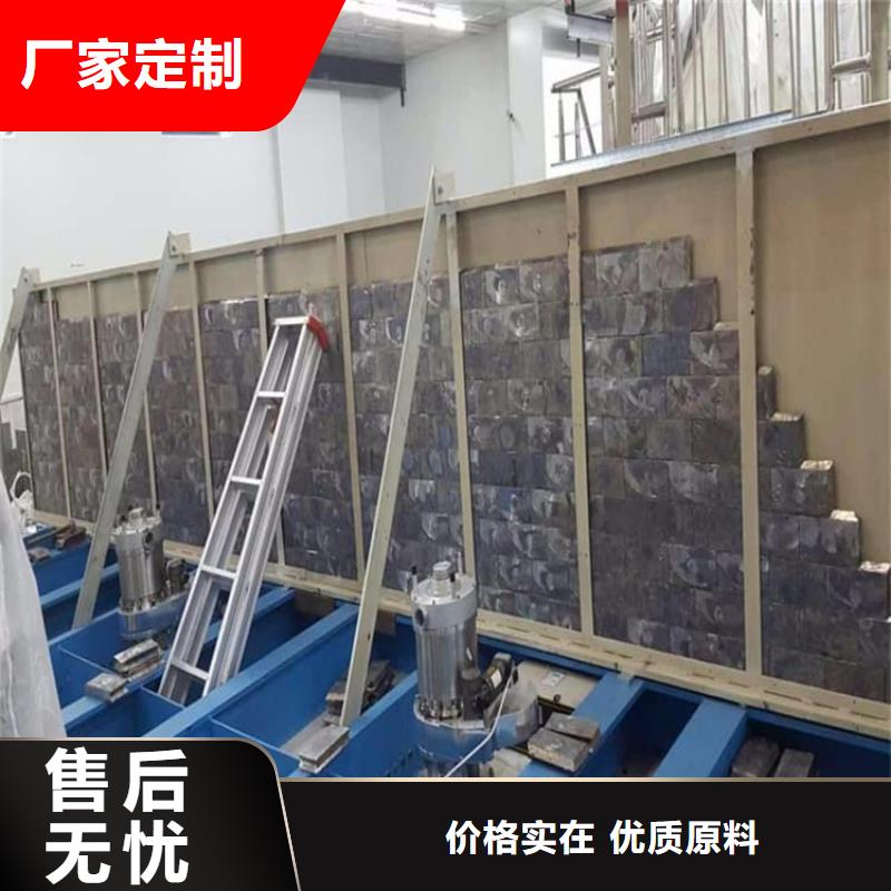 2025价格优惠#射线防护手术室铅板#本地厂家