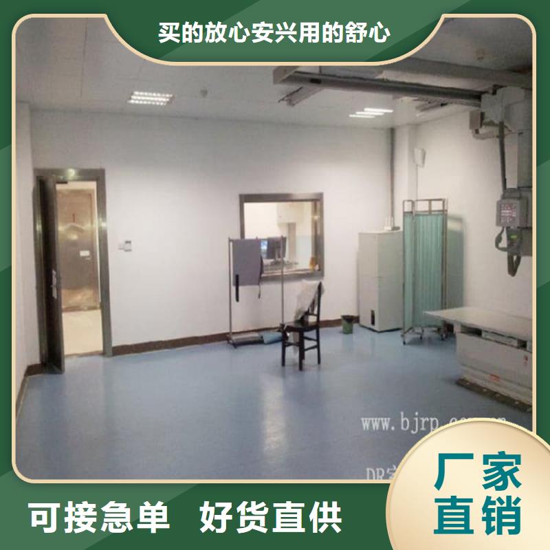 批发牙科铅板卷_诚信企业