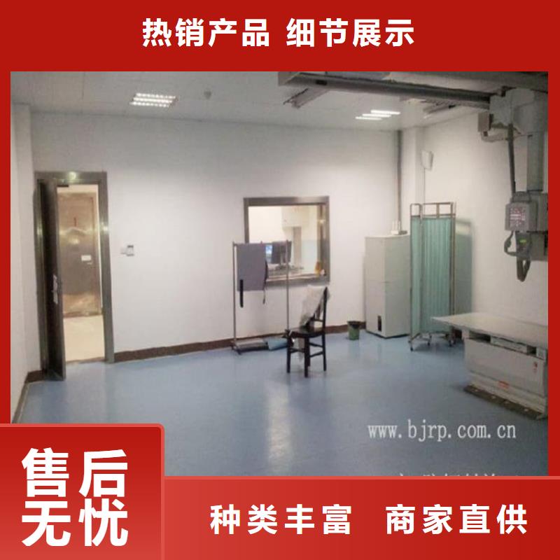 生产DR室铅板的供货商