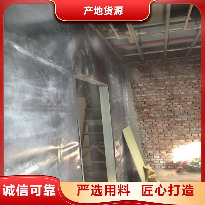 买牙科铅板卷不要贪图便宜