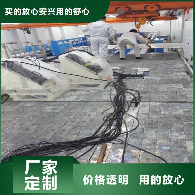 防辐射铅皮大量现货