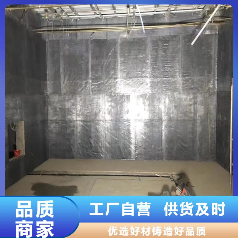 射线防护铅板批量采购