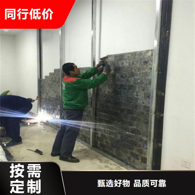 买牙科铅板卷不要贪图便宜