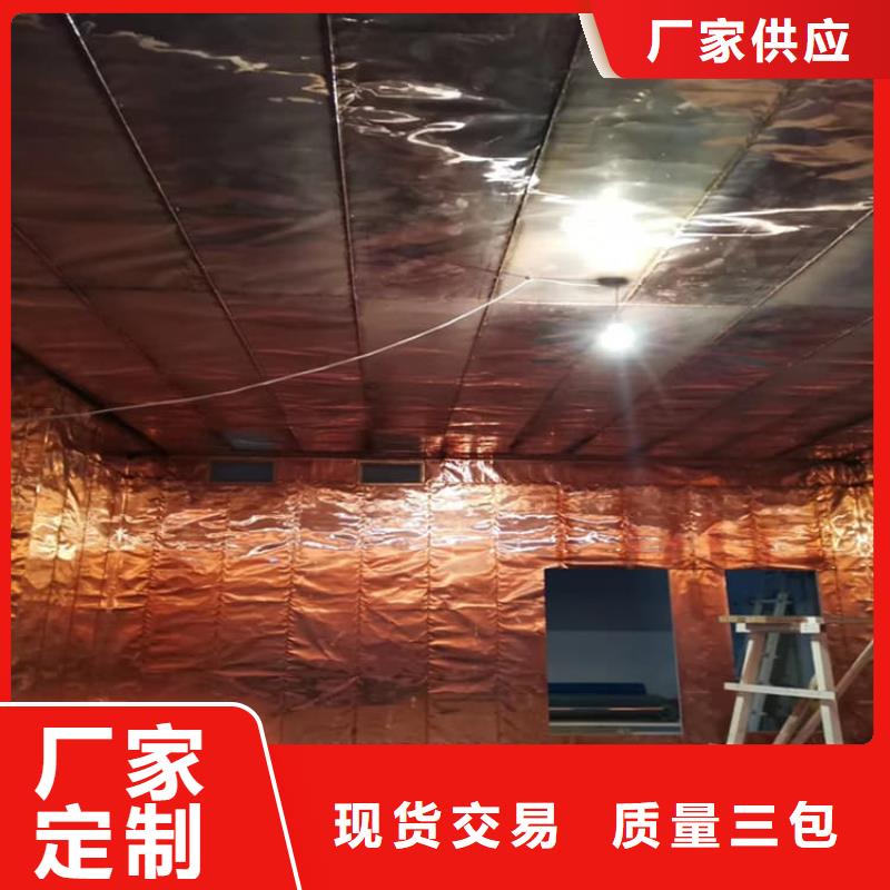 宠物医院铅板-发货迅速