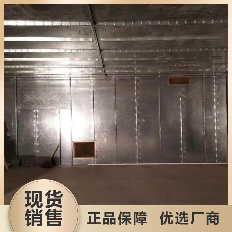 防辐射铅皮批发价格