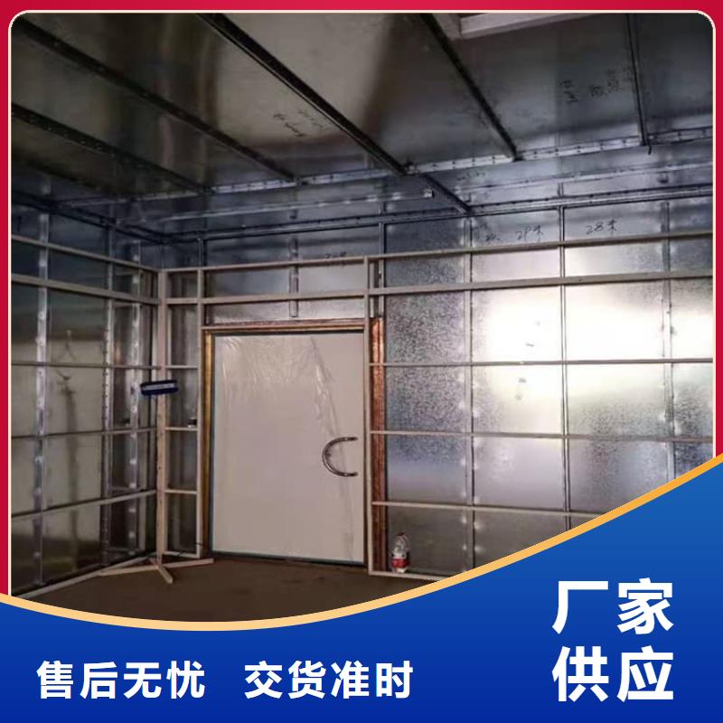 CT室铅板资质全可信赖