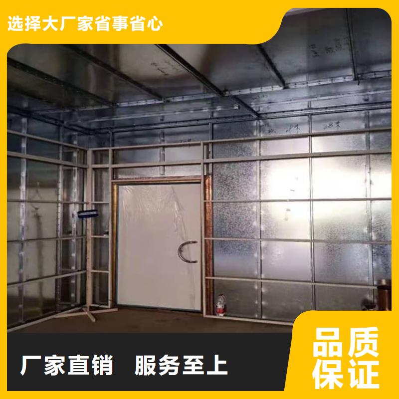 CBCT室铅板 厂家直销CBCT室铅板