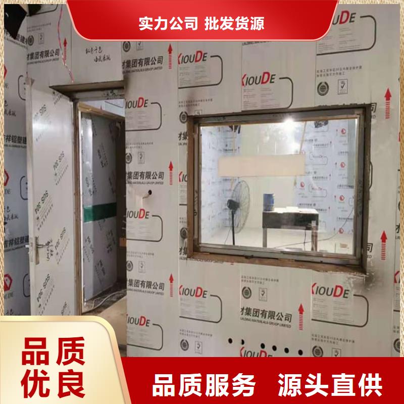 牙科铅板卷质量保证老牌厂家