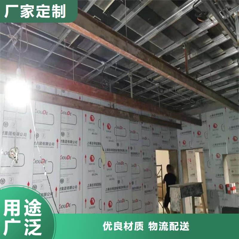 核医学铅板厂家定制