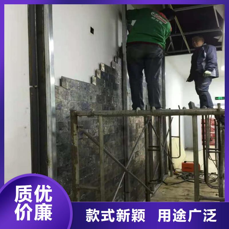 2025价格优惠#射线防护手术室铅板#本地厂家