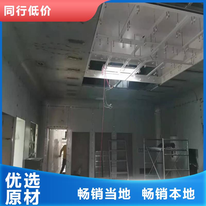 铅板4mmpb标准