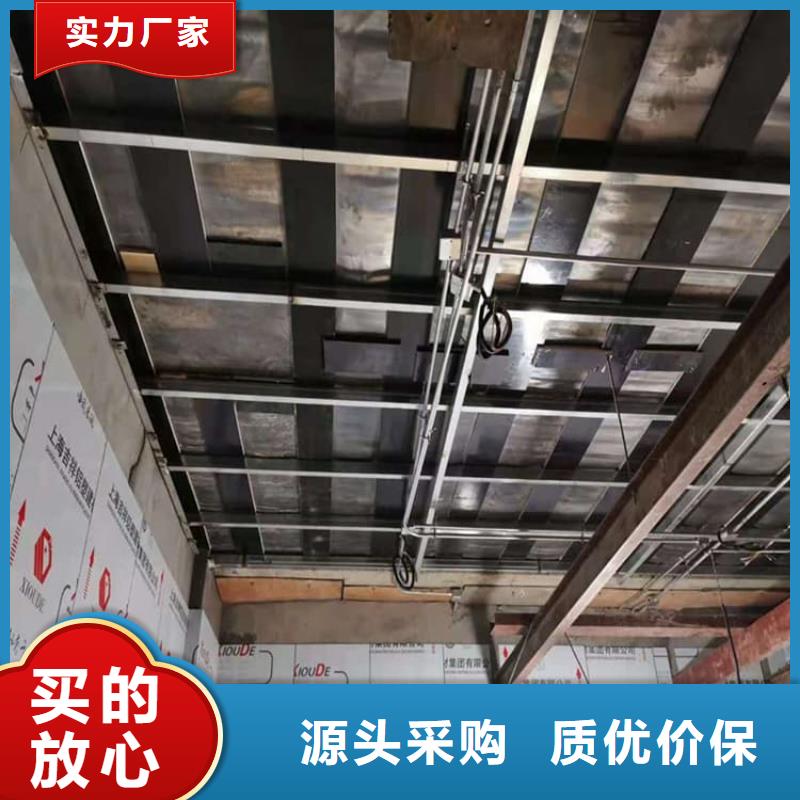 铅木复合板生产经验丰富
