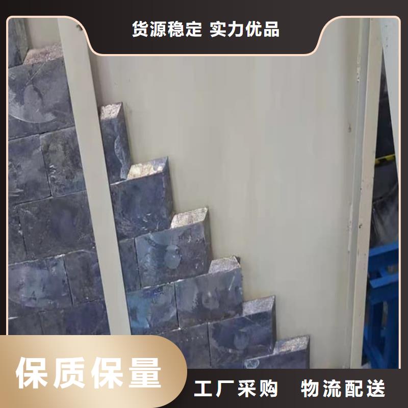宠物医院铅板-发货迅速