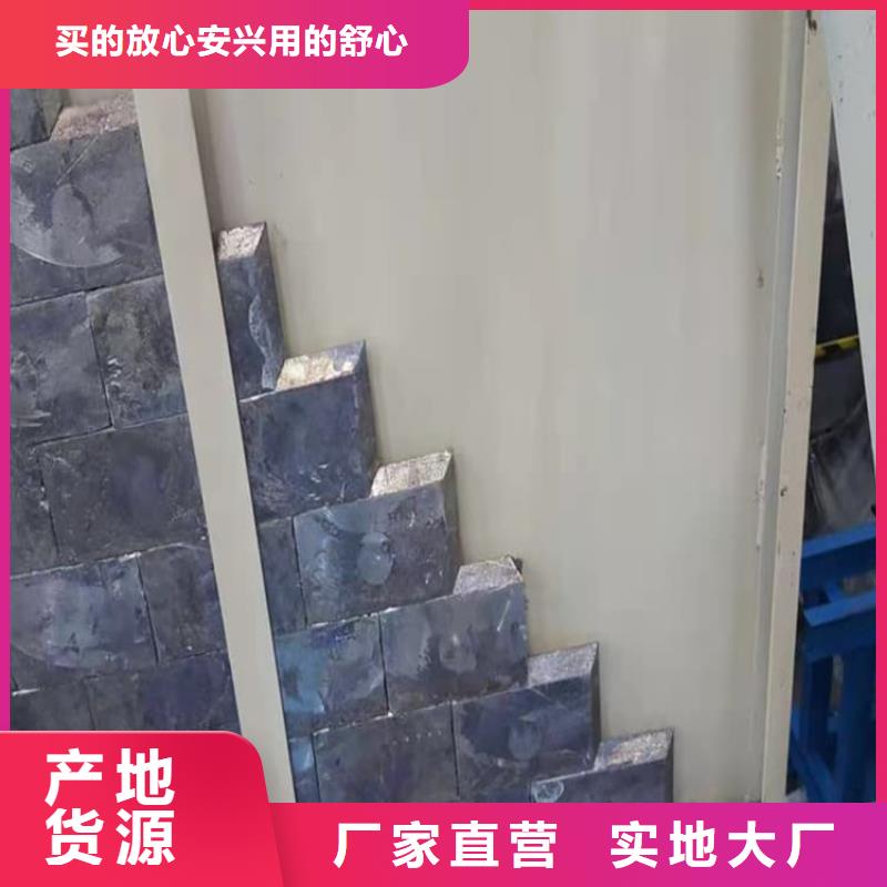 射线防护手术室铅板现货批发