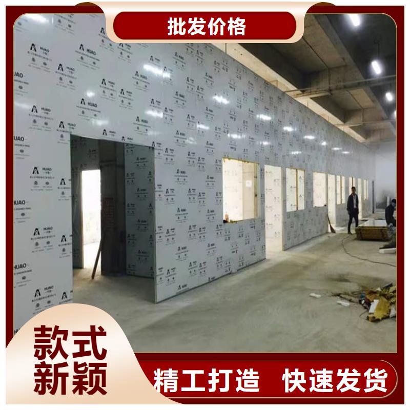 射线防护手术室铅板现货批发