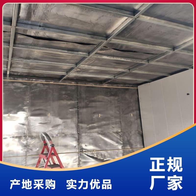 射线防护手术室铅板现货批发