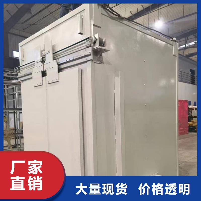 批发铅房8个铅当量_厂家/供应