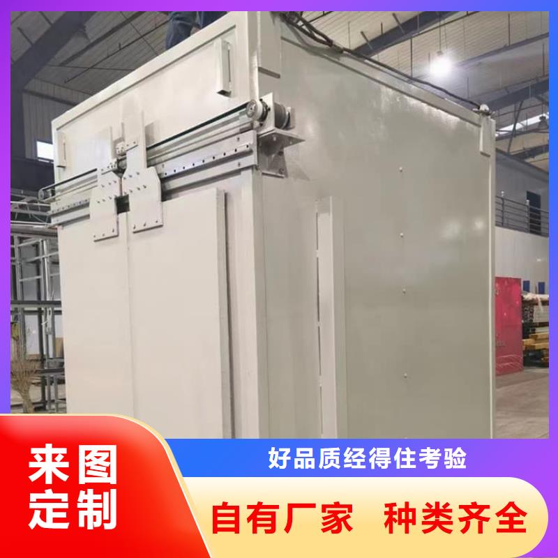 2025货到付款#可拆卸式铅房#生产厂家