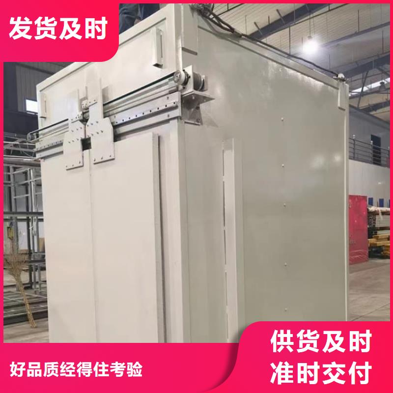 拼接铅房、拼接铅房厂家-值得信赖