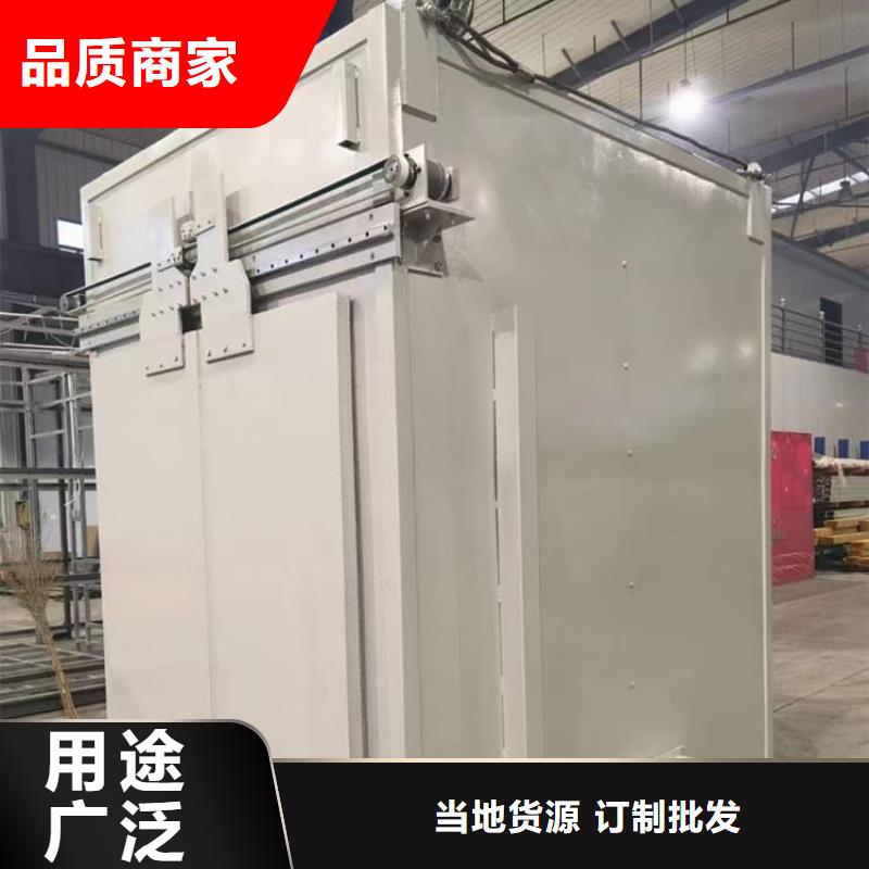 不锈钢防护铅房包安装